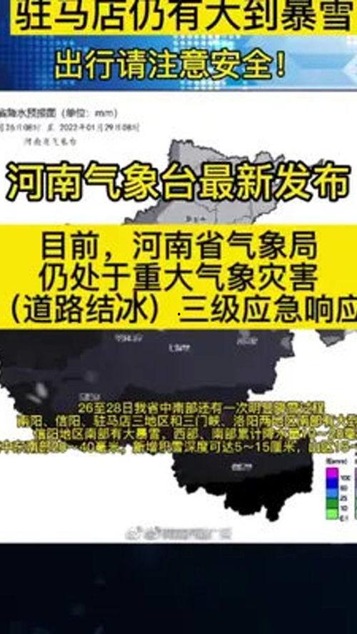 暴雪最新爆料消息新闻,全新游戏项目及IP即将揭晓